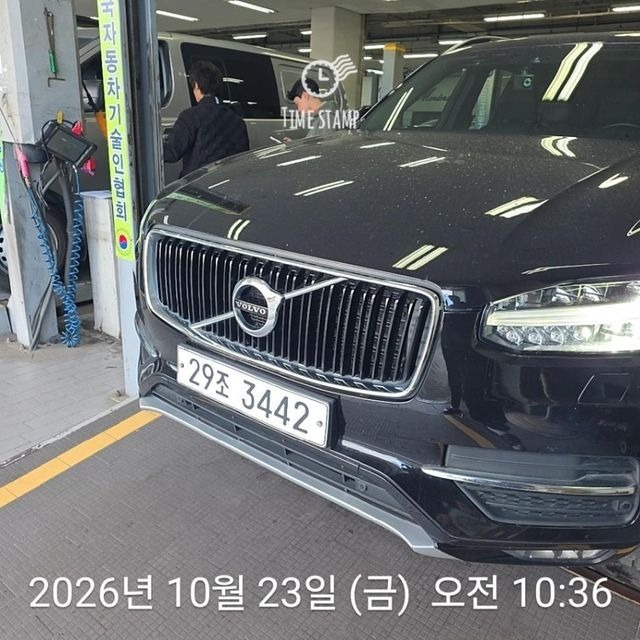 Volvo XC90 2017 — inspection photo 1