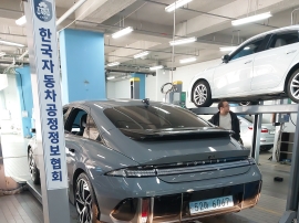Hyundai Ioniq6 2023 — inspection photo 2