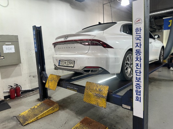Hyundai Grandeur 2022 — inspection photo 2