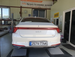 Kia K8 2022 — inspection photo 2