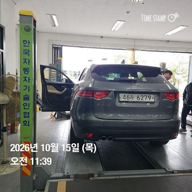 Jaguar F-PACE 2017 — inspection photo 2