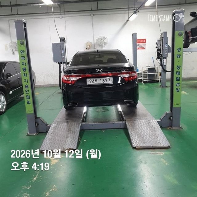 Hyundai Grandeur 2014 — inspection photo 2