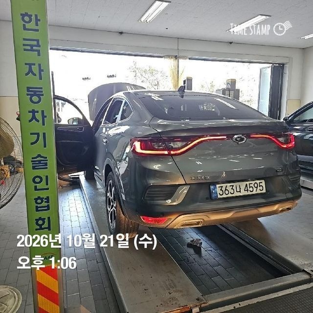 Renault Korea XM3 2023 — inspection photo 2