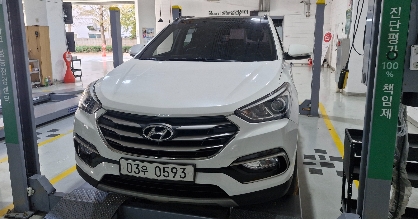 Hyundai Santafe 2016 — inspection photo 1
