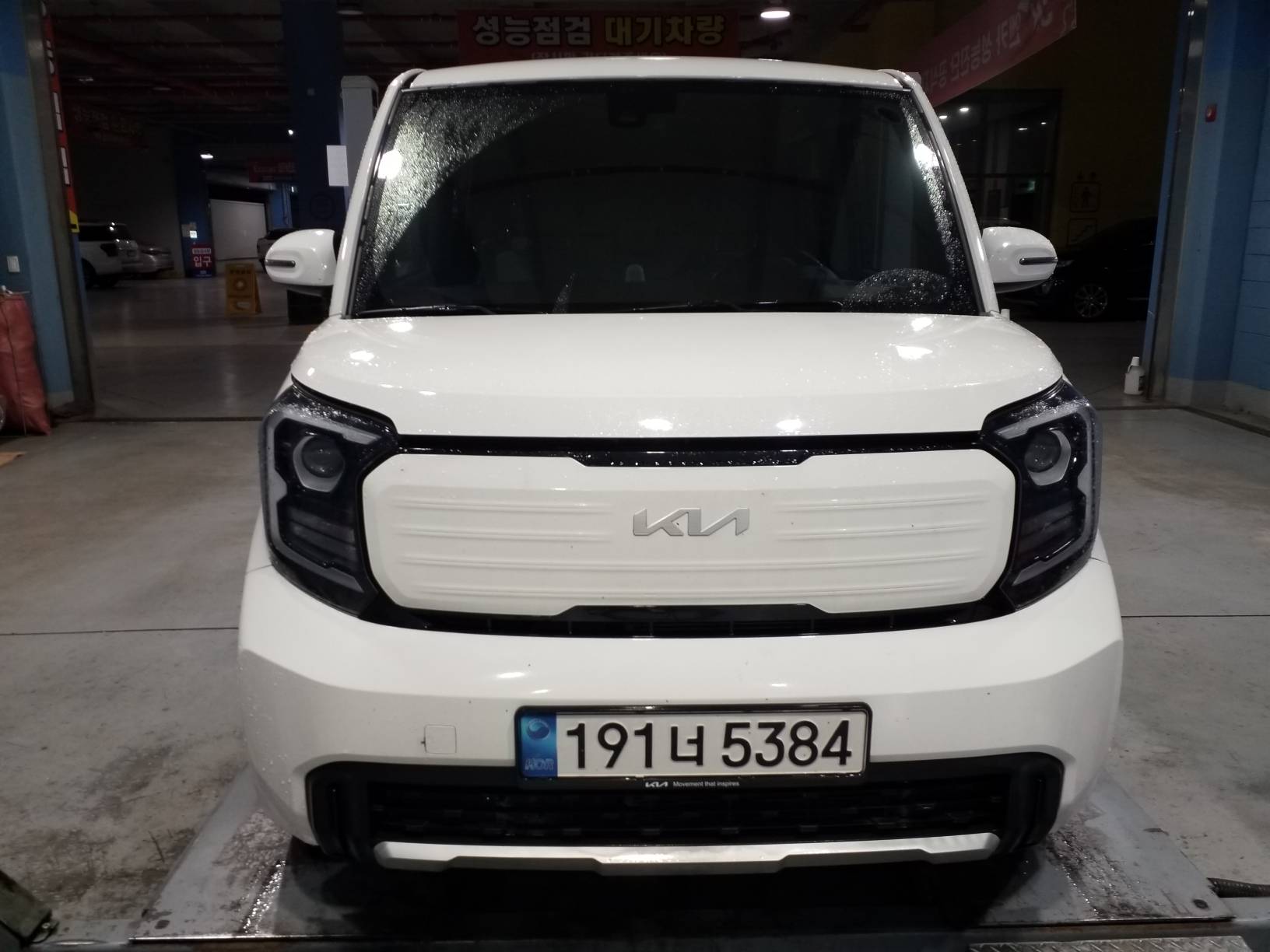 Kia RAY 2023 — inspection photo 1