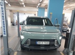 Hyundai Kona 2023 — inspection photo 1