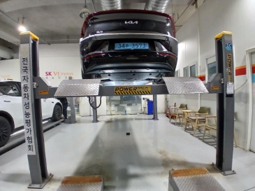Kia EV6 2023 — inspection photo 2