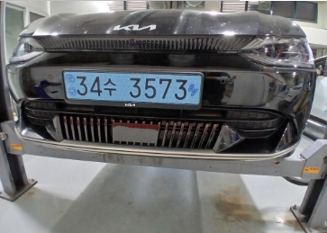 Kia EV6 2023 — inspection photo 1