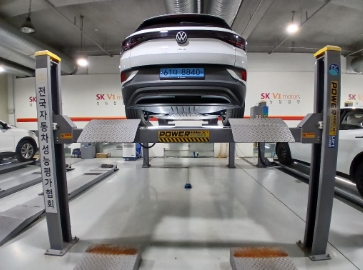 Volkswagen ID.4 2023 — inspection photo 2