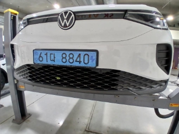 Volkswagen ID.4 2023 — inspection photo 1