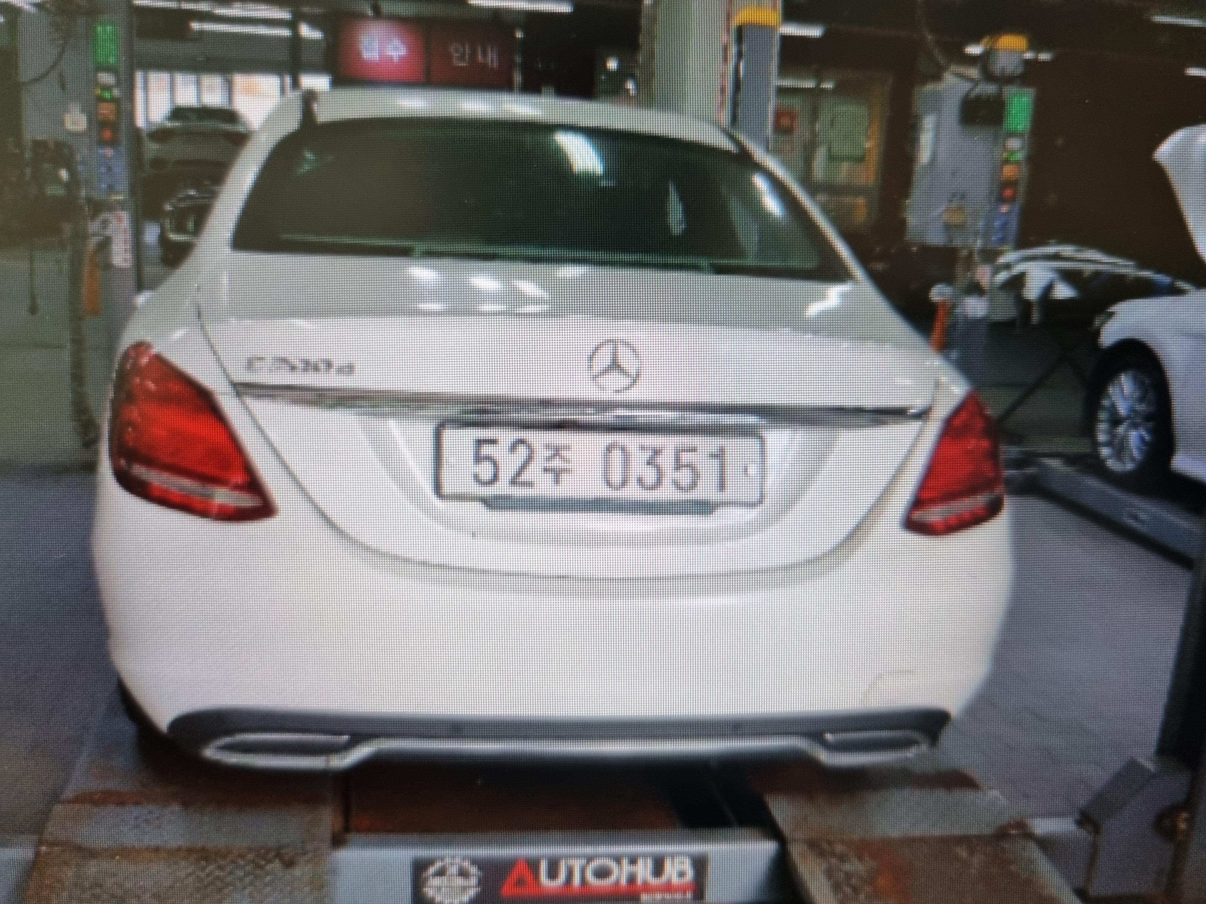 Mercedes-Benz C-Class 2016 — inspection photo 2