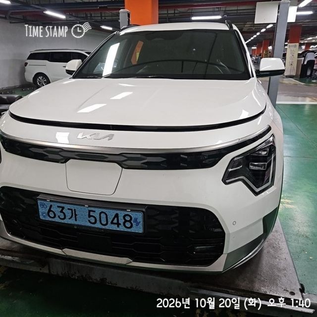 Kia Niro 2023 — inspection photo 1