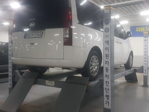 Hyundai Staria 2025 — inspection photo 2