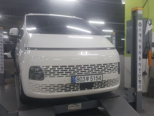 Hyundai Staria 2025 — inspection photo 1