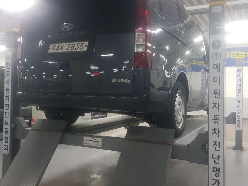 Hyundai Staria 2022 — inspection photo 2