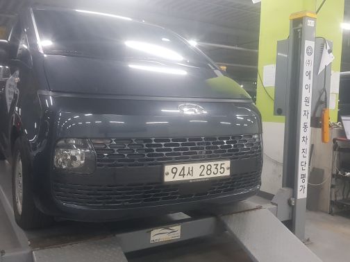 Hyundai Staria 2022 — inspection photo 1