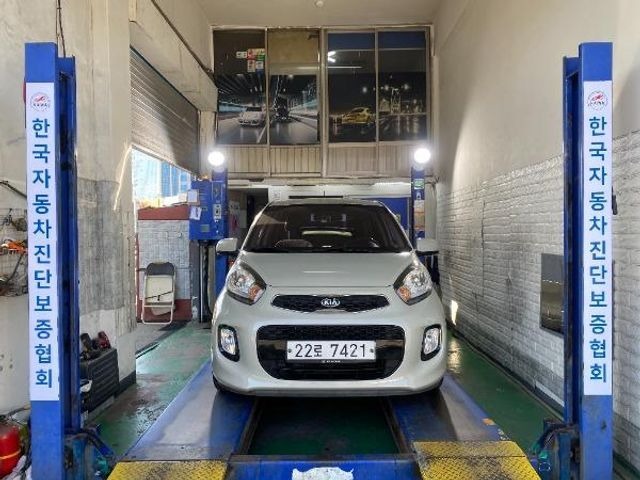 Kia morning 2016 — inspection photo 1