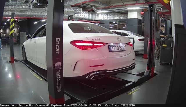 Mercedes-Benz C-Class 2023 — inspection photo 2