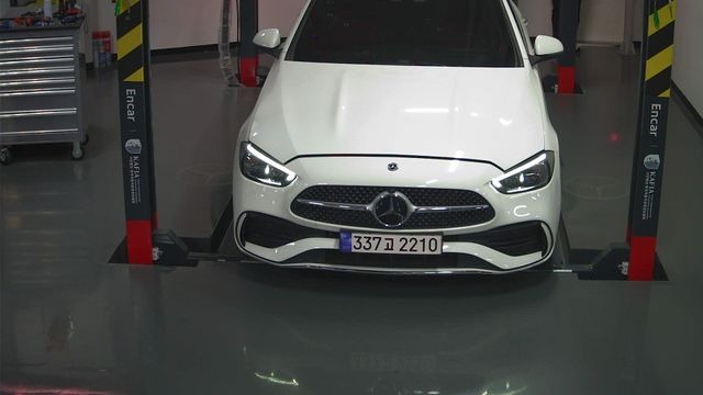 Mercedes-Benz C-Class 2023 — inspection photo 1