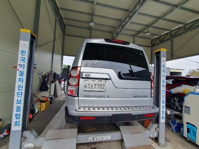 Land Rover Discovery 2013 — inspection photo 2