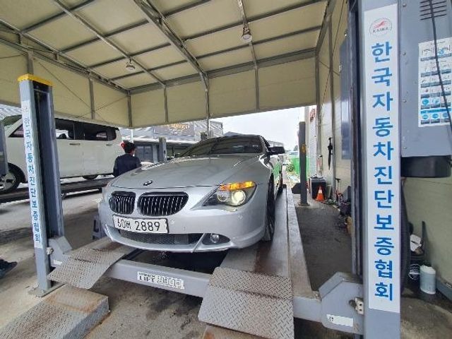 BMW 6-Series 2007 — inspection photo 1