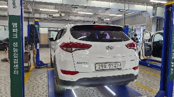 Hyundai Tucson 2016 — inspection photo 2
