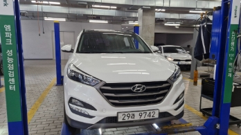 Hyundai Tucson 2016 — inspection photo 1