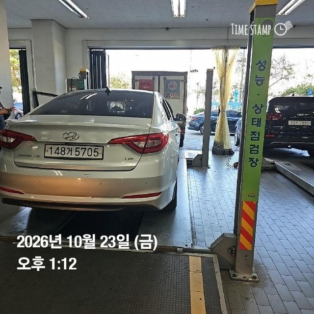 Hyundai Sonata 2015 — inspection photo 2