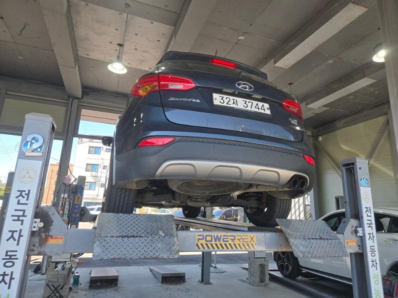 Hyundai Santafe 2013 — inspection photo 2