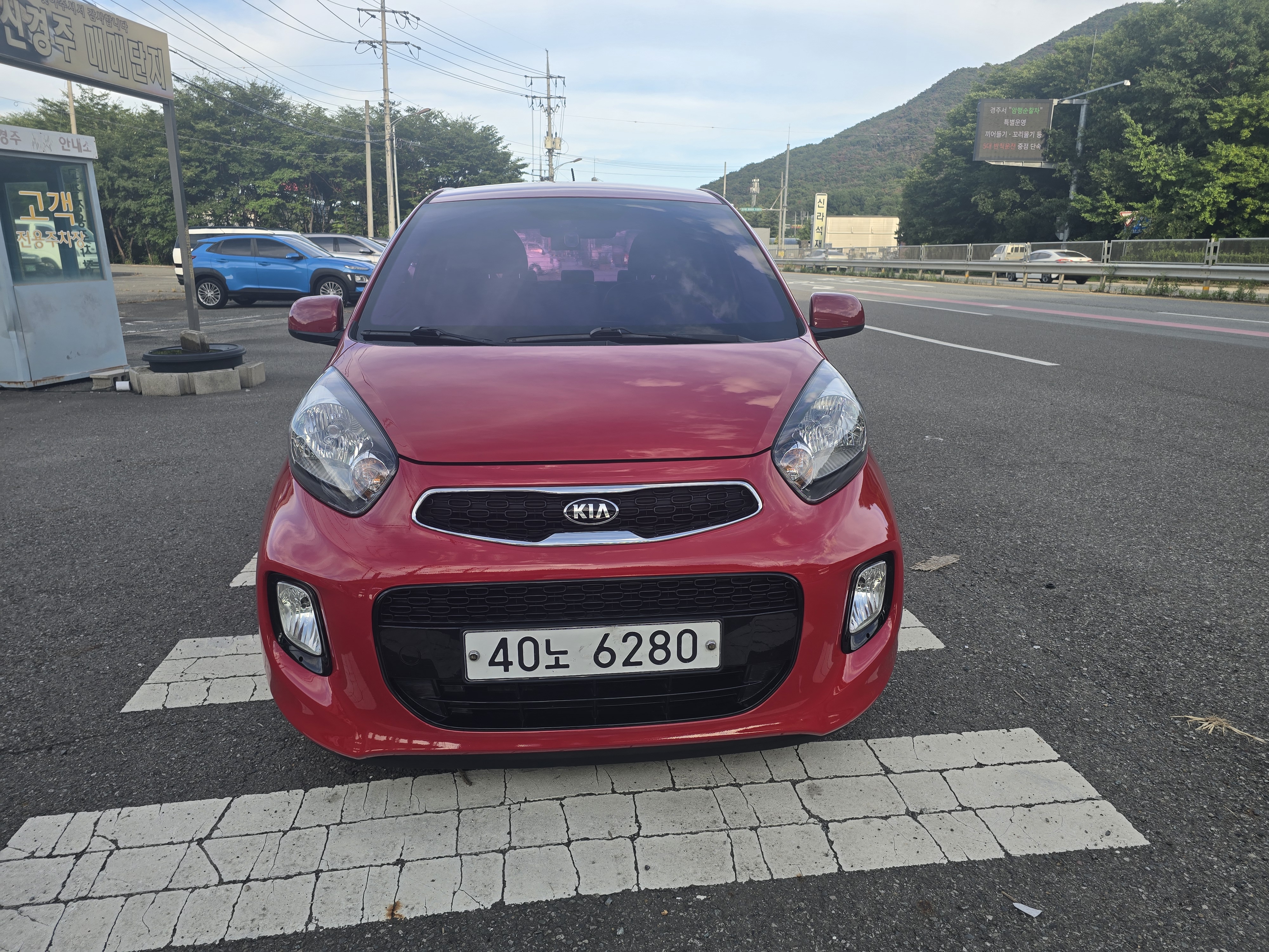 Kia morning 2016 — inspection photo 1