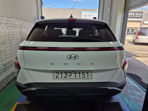 Hyundai Kona 2023 — inspection photo 2