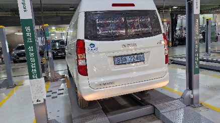 Xin yuan ET Van 2024 — inspection photo 2