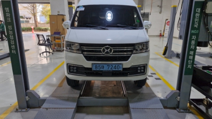 Xin yuan ET Van 2024 — inspection photo 1