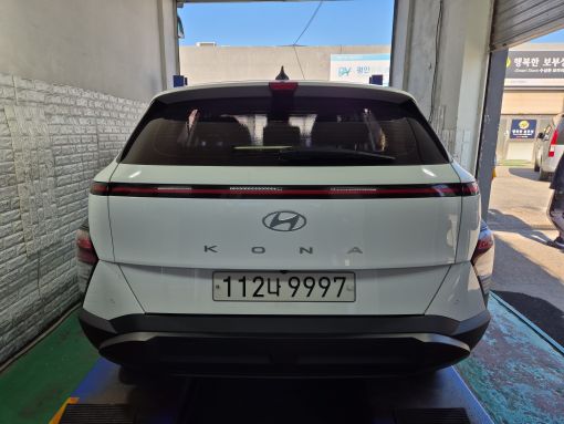 Hyundai Kona 2023 — inspection photo 2