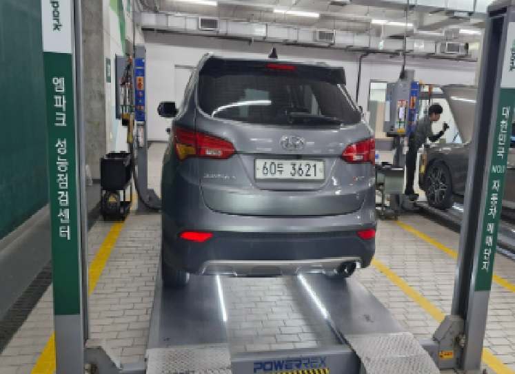 Hyundai Santafe 2015 — inspection photo 2