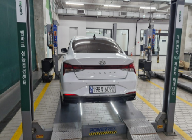 Hyundai AVANTE 2023 — inspection photo 2