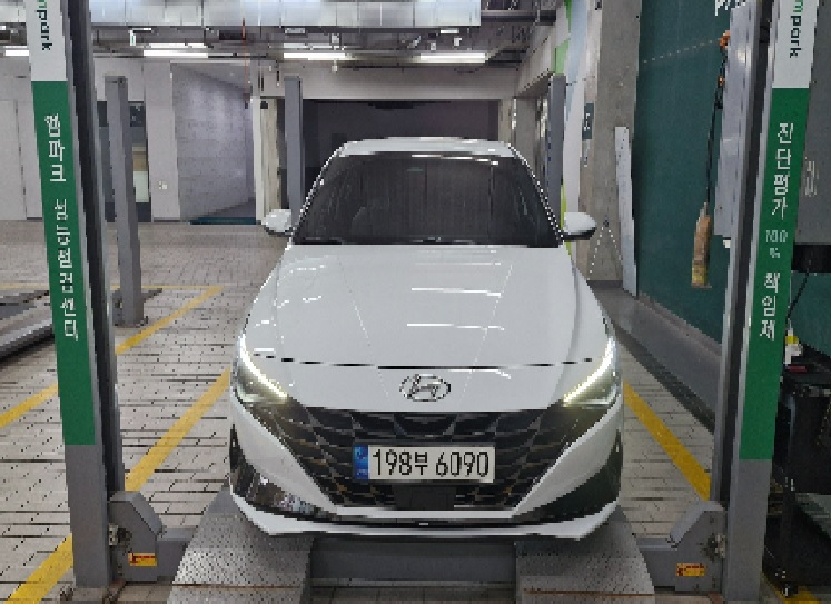 Hyundai AVANTE 2023 — inspection photo 1