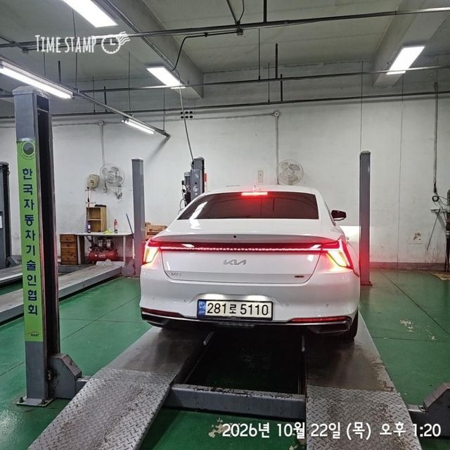 Kia K8 2023 — inspection photo 2