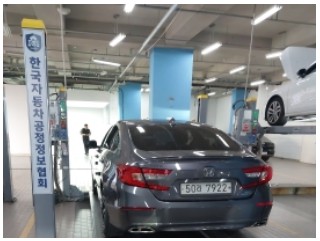 Honda Accord 2018 — inspection photo 2