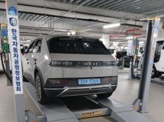 Hyundai Ioniq5 2023 — inspection photo 2