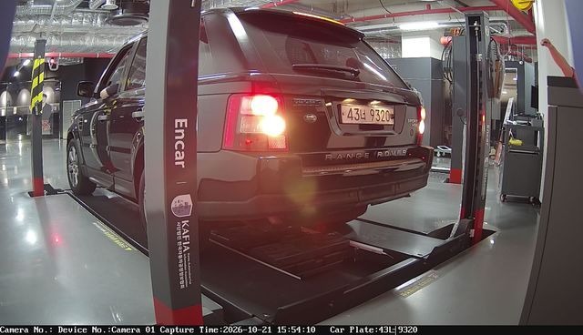 Land Rover Range Rover Sport 2009 — inspection photo 2