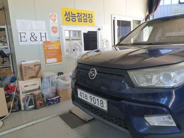 KG Mobility TIBOLI 2015 — inspection photo 1