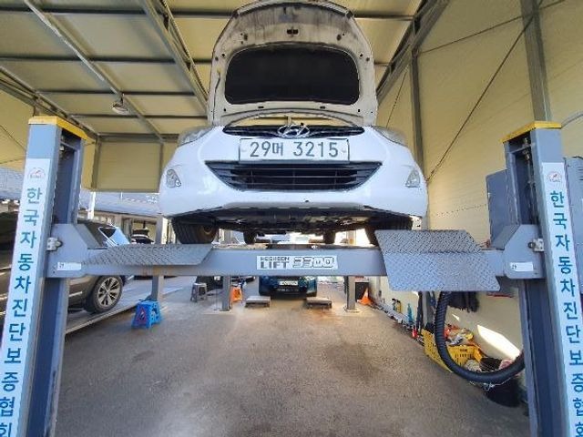 Hyundai AVANTE 2013 — inspection photo 1