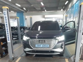 Audi Q4 e-tron 2026 — inspection photo 1