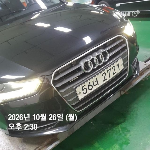 Audi A4 2013 — inspection photo 1