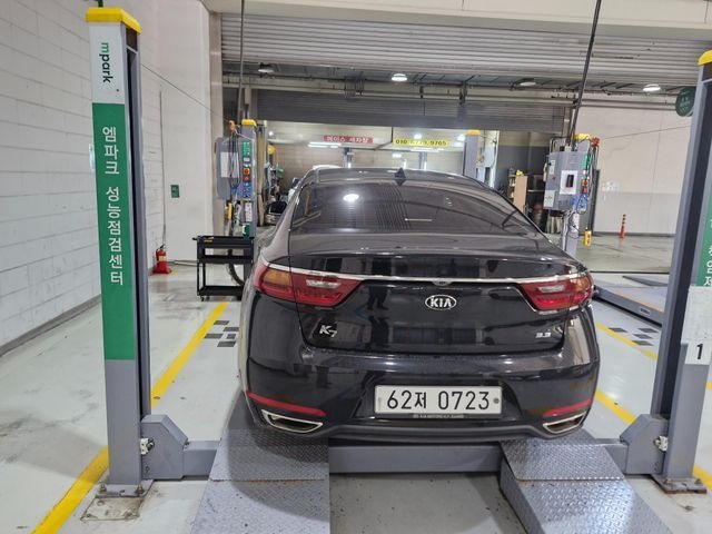 Kia K7 2016 — inspection photo 2