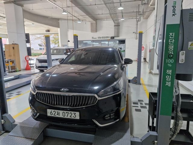 Kia K7 2016 — inspection photo 1