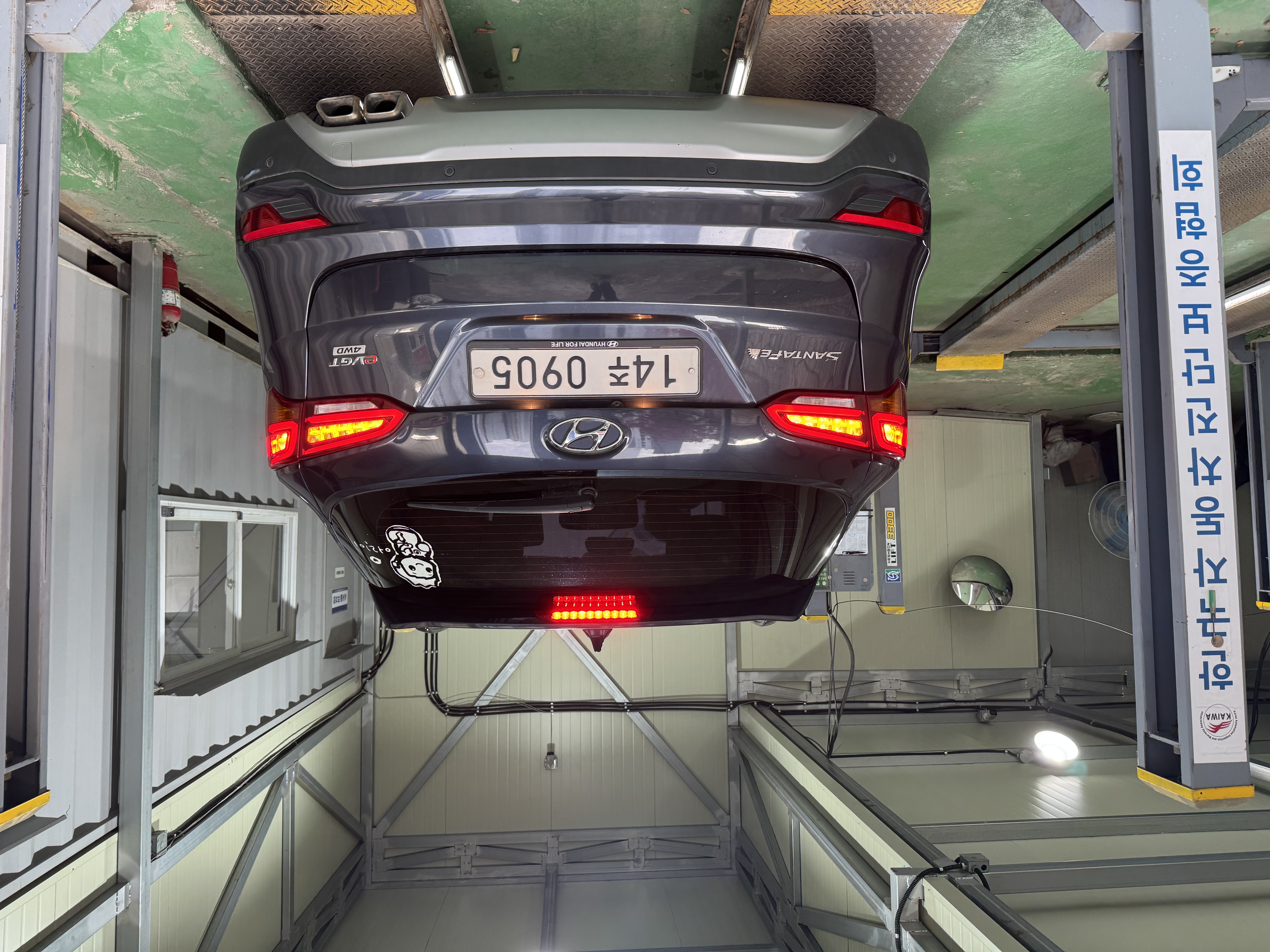 Hyundai Santafe 2016 — inspection photo 2