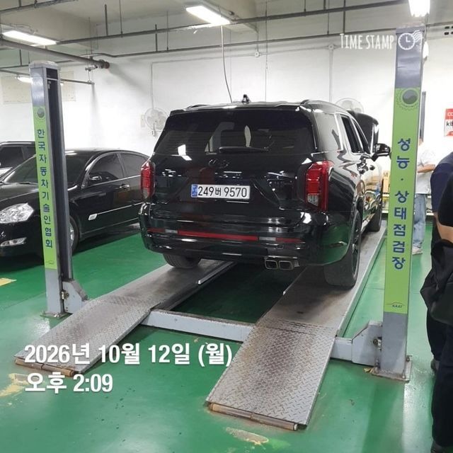 Hyundai Palisade 2024 — inspection photo 2