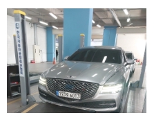 Genesis G80 2023 — inspection photo 1